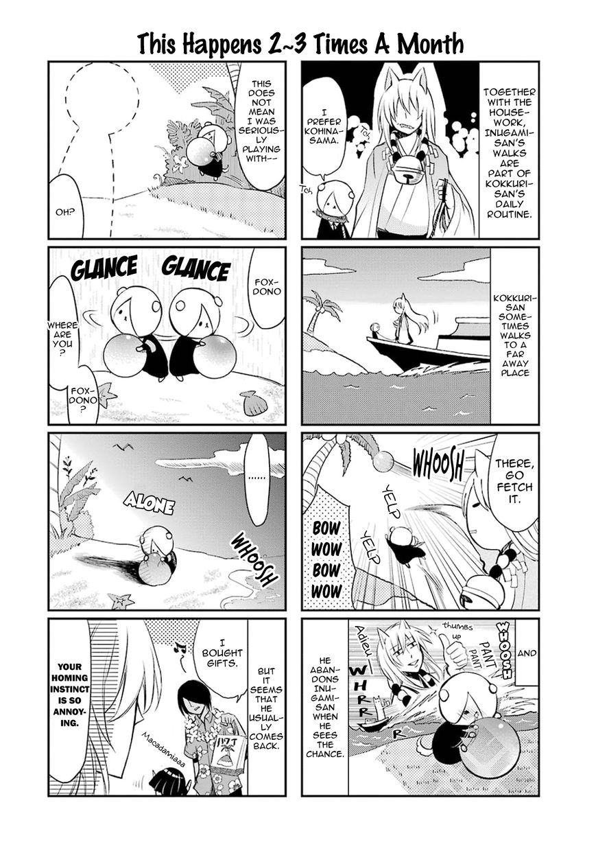 Gugure! Kokkuri-san Chapter 9 page 12 - Chapter 9 : Ah, Kokkuri-san's Every Day No-Climax-No-Point-No-Meaning Life