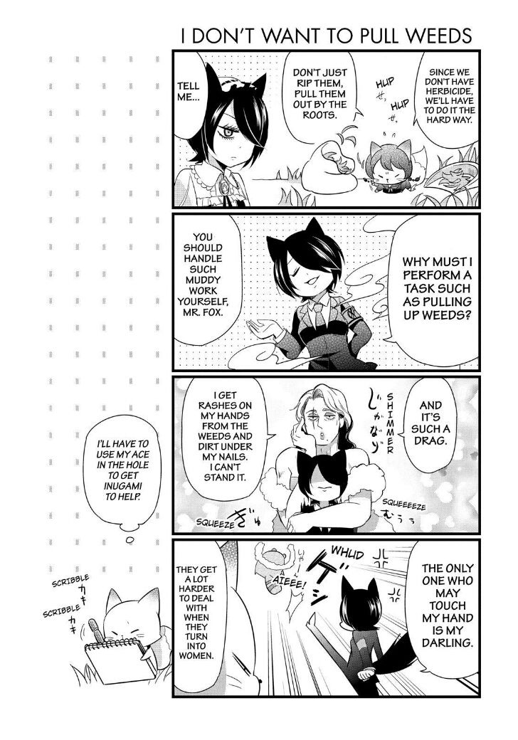Gugure! Kokkuri-san Chapter 90 page 11 - Chapter 90