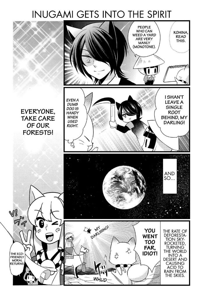 Gugure! Kokkuri-san Chapter 90 page 12 - Chapter 90