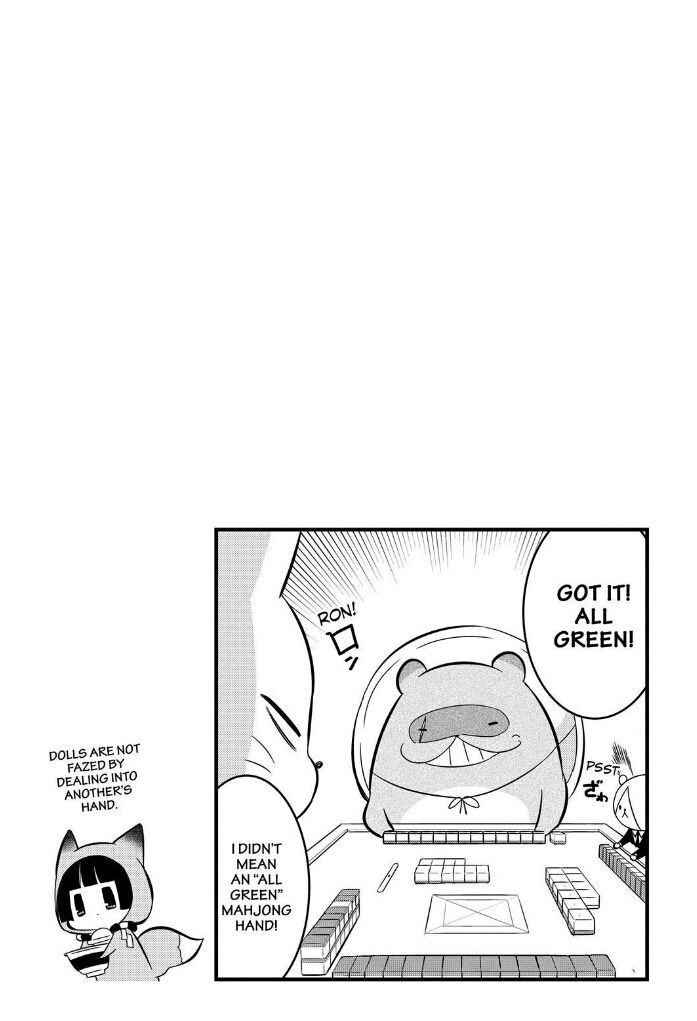 Gugure! Kokkuri-san Chapter 90 page 14 - Chapter 90