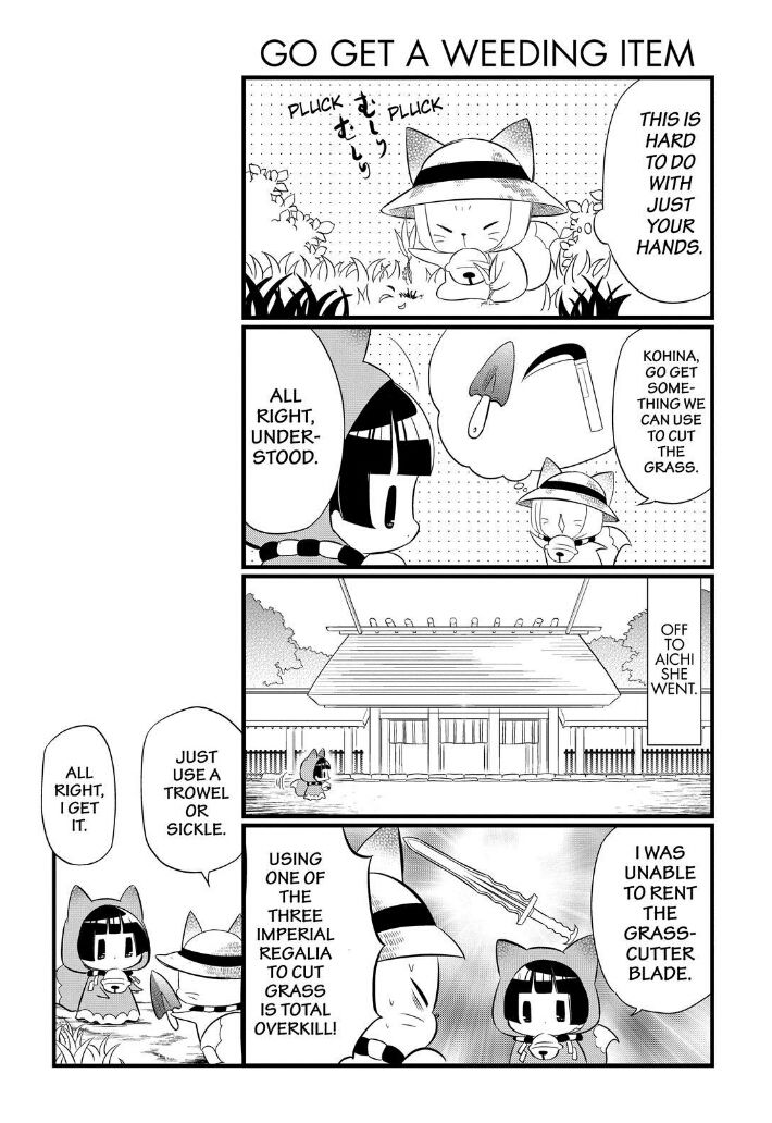 Gugure! Kokkuri-san Chapter 90 page 6 - Chapter 90