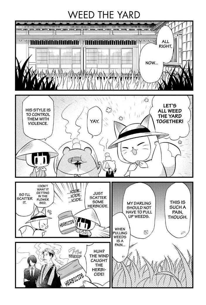 Gugure! Kokkuri-san Chapter 90 page 9 - Chapter 90