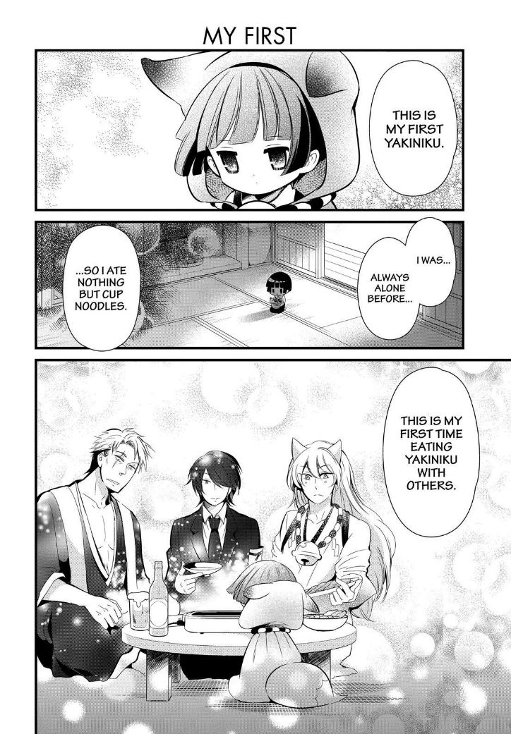 Gugure! Kokkuri-san Chapter 91 page 10 - Chapter 91 : Fixed