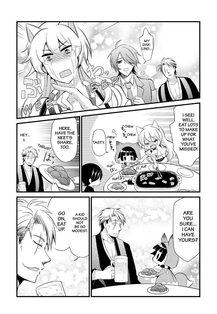 Gugure! Kokkuri-san Chapter 91 page 11 - Chapter 91 : Fixed