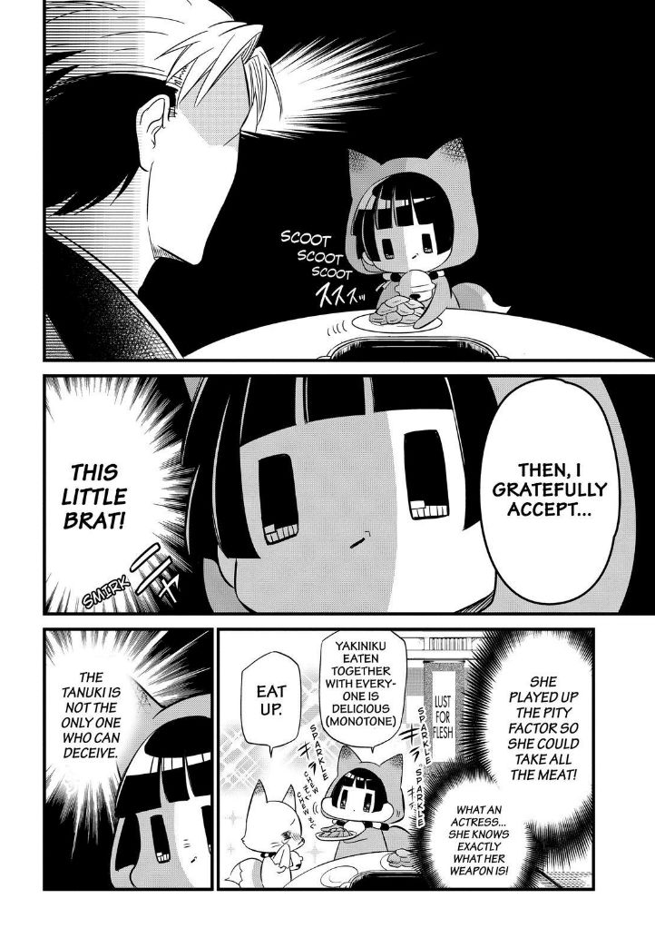 Gugure! Kokkuri-san Chapter 91 page 12 - Chapter 91 : Fixed