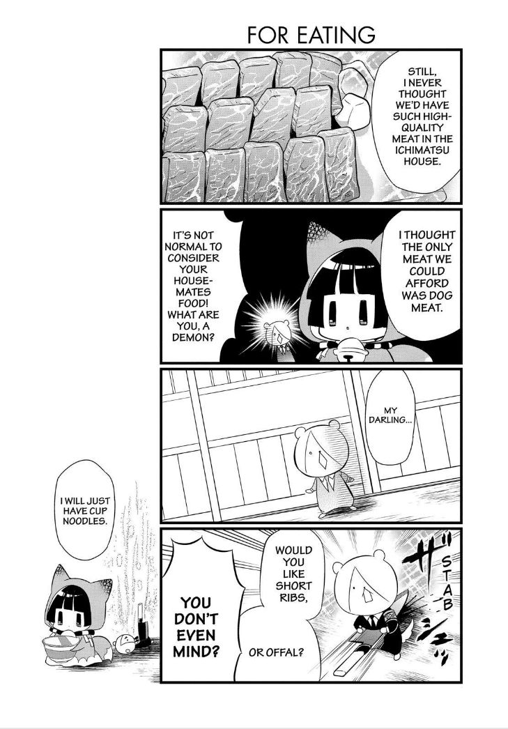 Gugure! Kokkuri-san Chapter 91 page 14 - Chapter 91 : Fixed