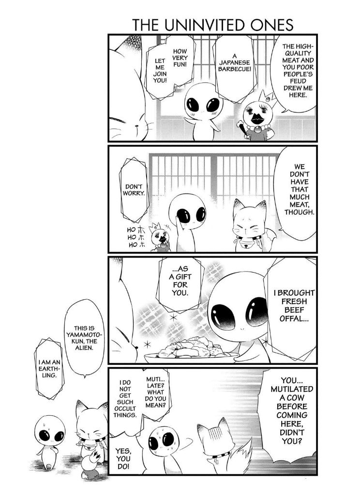 Gugure! Kokkuri-san Chapter 91 page 16 - Chapter 91 : Fixed