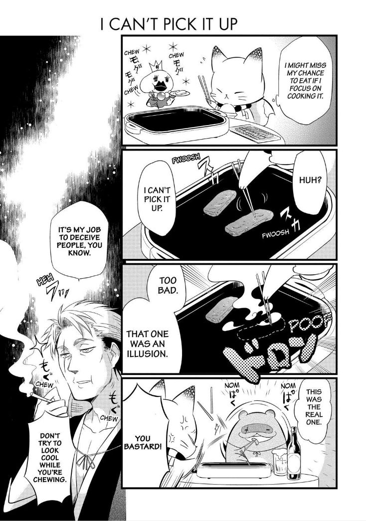 Gugure! Kokkuri-san Chapter 91 page 17 - Chapter 91 : Fixed