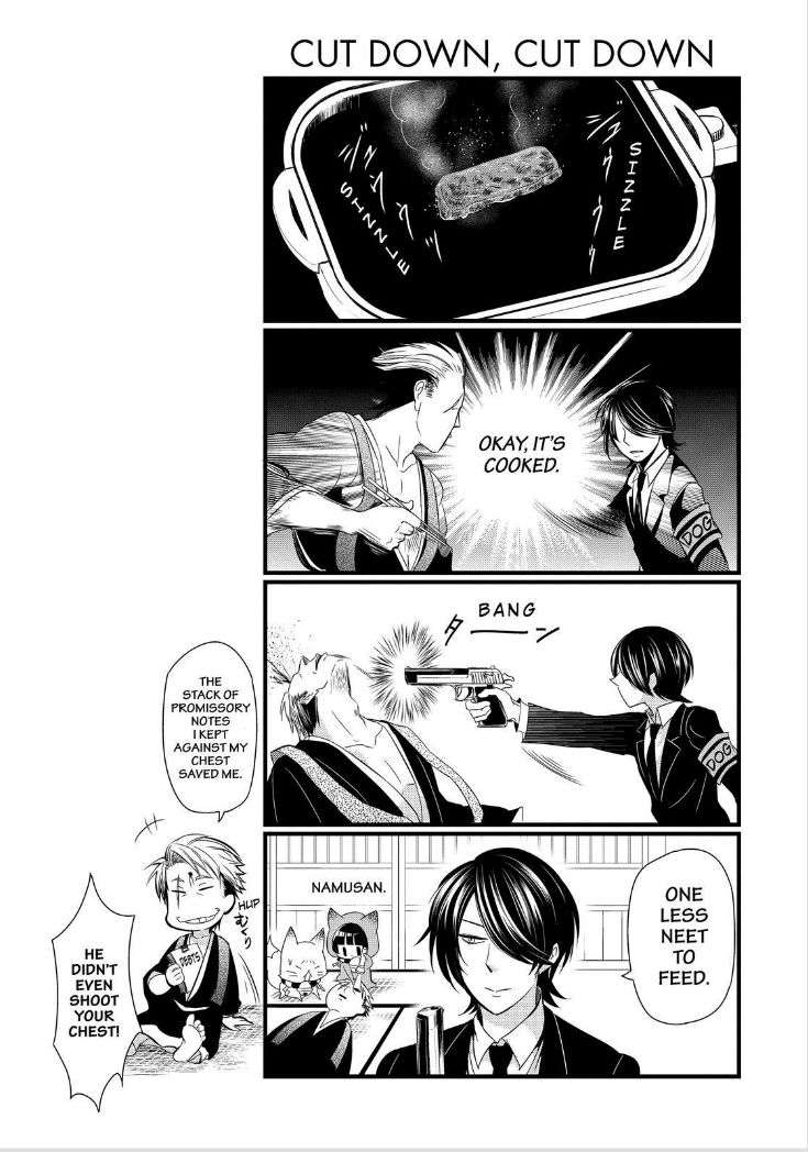 Gugure! Kokkuri-san Chapter 91 page 19 - Chapter 91 : Fixed
