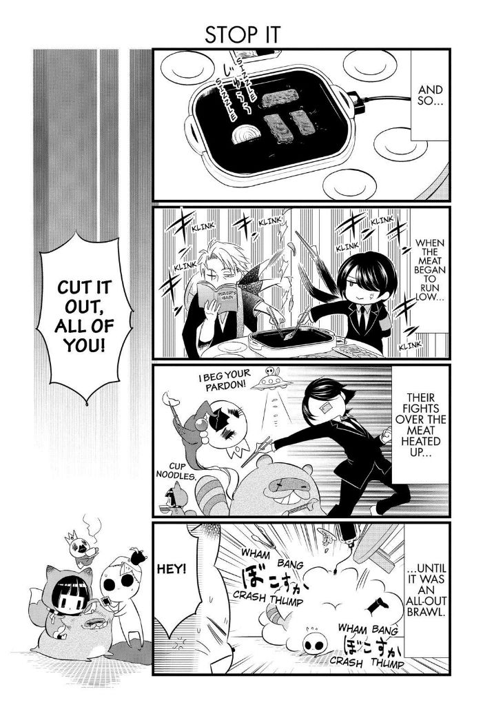 Gugure! Kokkuri-san Chapter 91 page 20 - Chapter 91 : Fixed