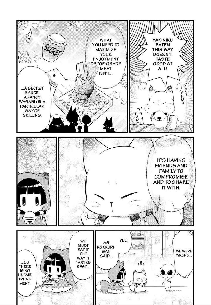Gugure! Kokkuri-san Chapter 91 page 21 - Chapter 91 : Fixed