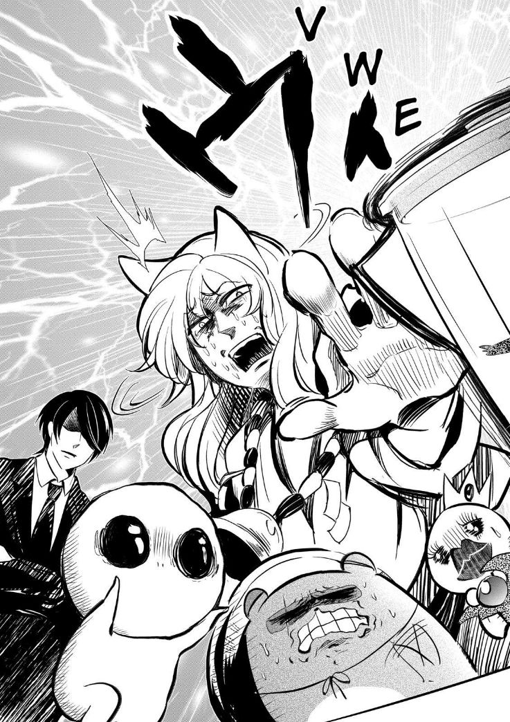 Gugure! Kokkuri-san Chapter 91 page 23 - Chapter 91 : Fixed