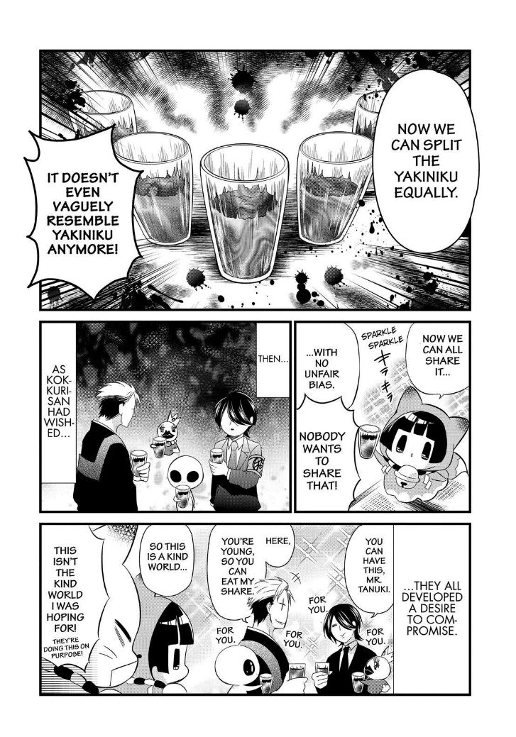 Gugure! Kokkuri-san Chapter 91 page 24 - Chapter 91 : Fixed