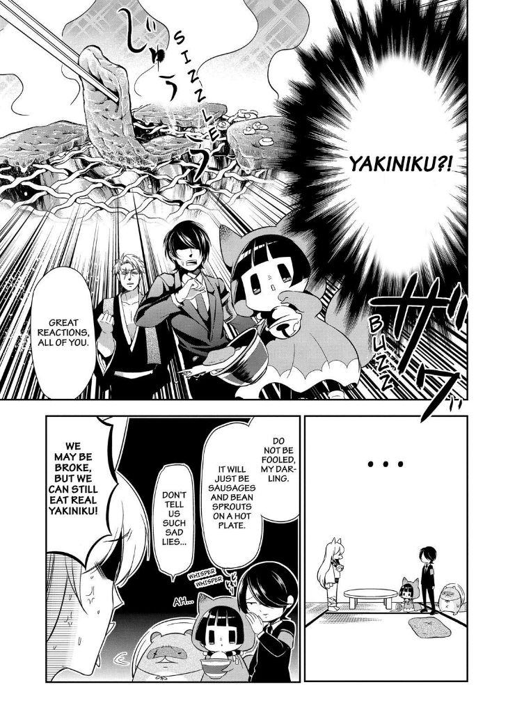 Gugure! Kokkuri-san Chapter 91 page 5 - Chapter 91 : Fixed