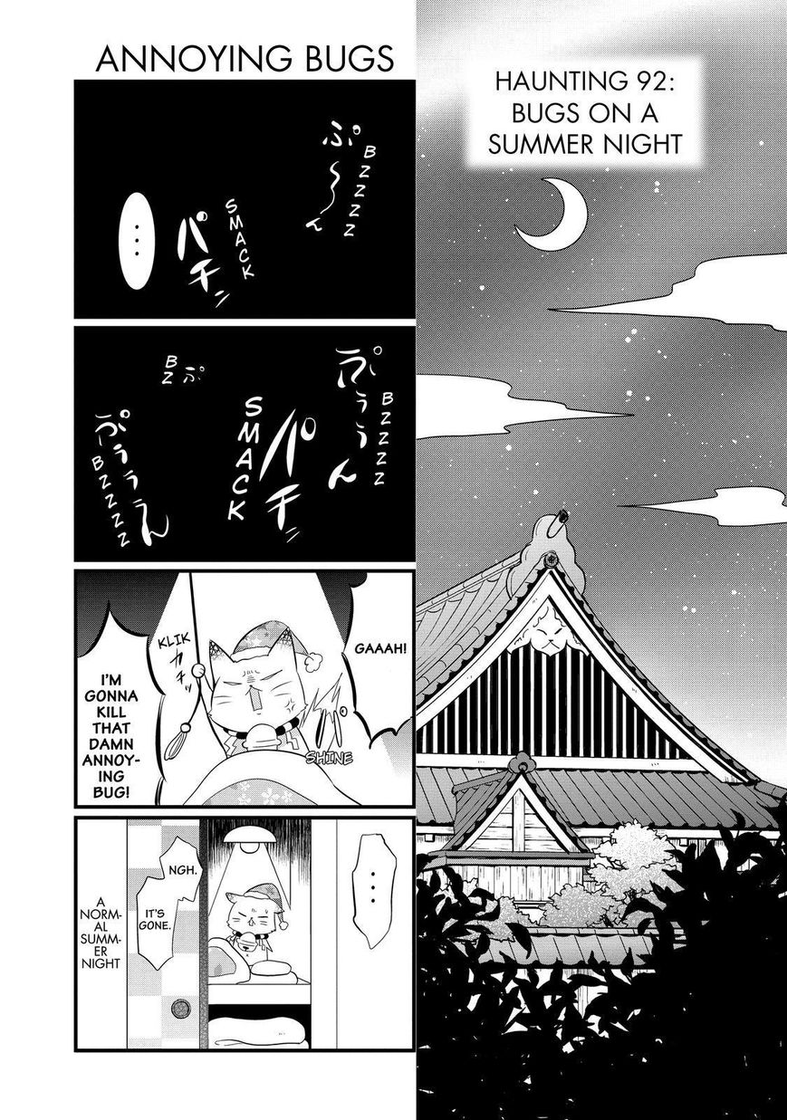 Gugure! Kokkuri-san Chapter 92 page 2 - Chapter 92