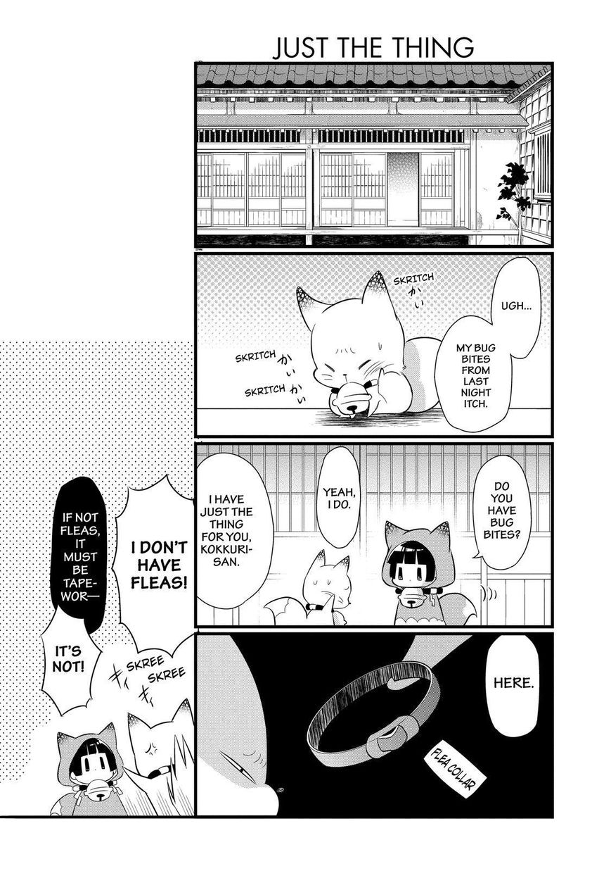 Gugure! Kokkuri-san Chapter 92 page 3 - Chapter 92