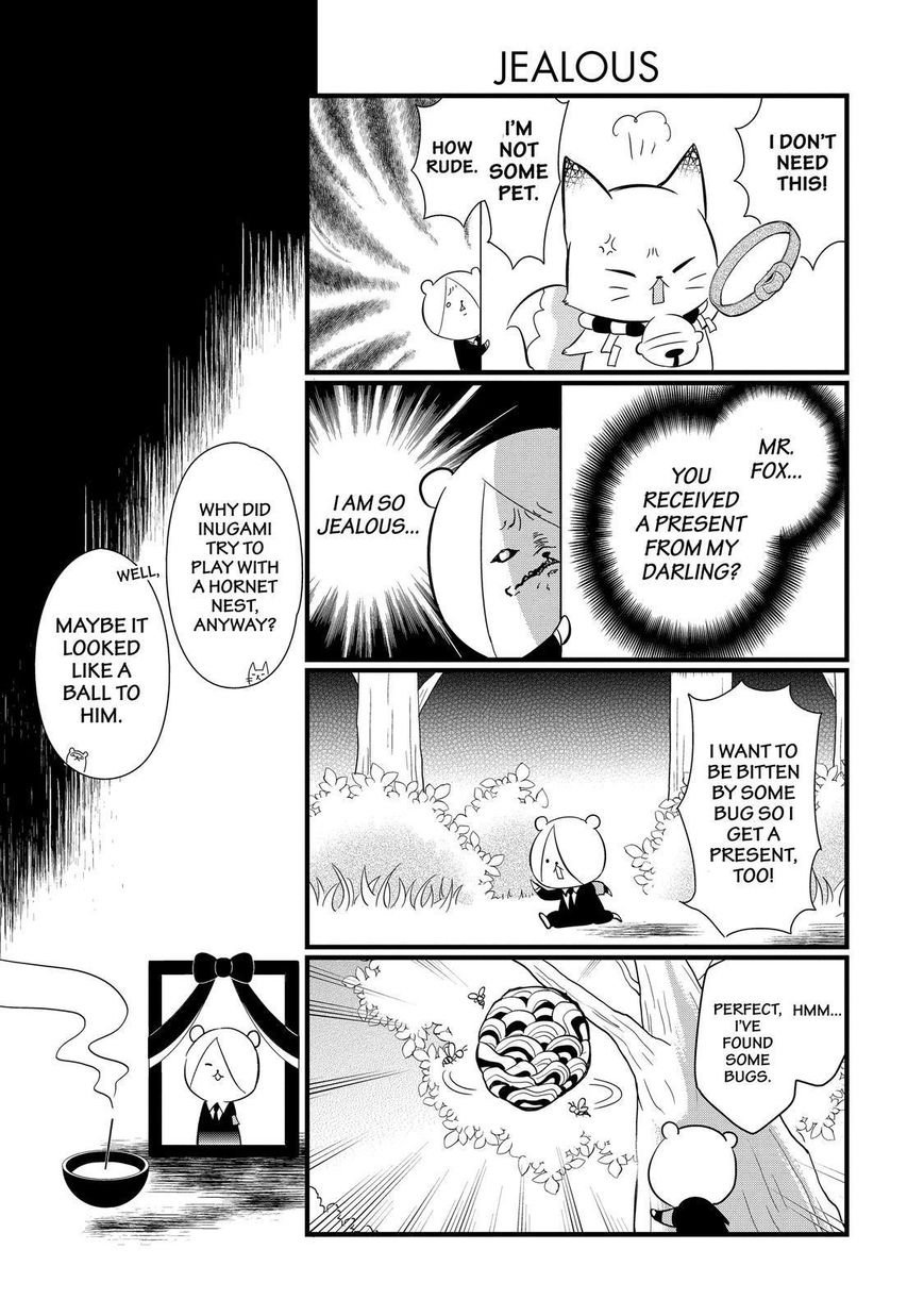 Gugure! Kokkuri-san Chapter 92 page 4 - Chapter 92