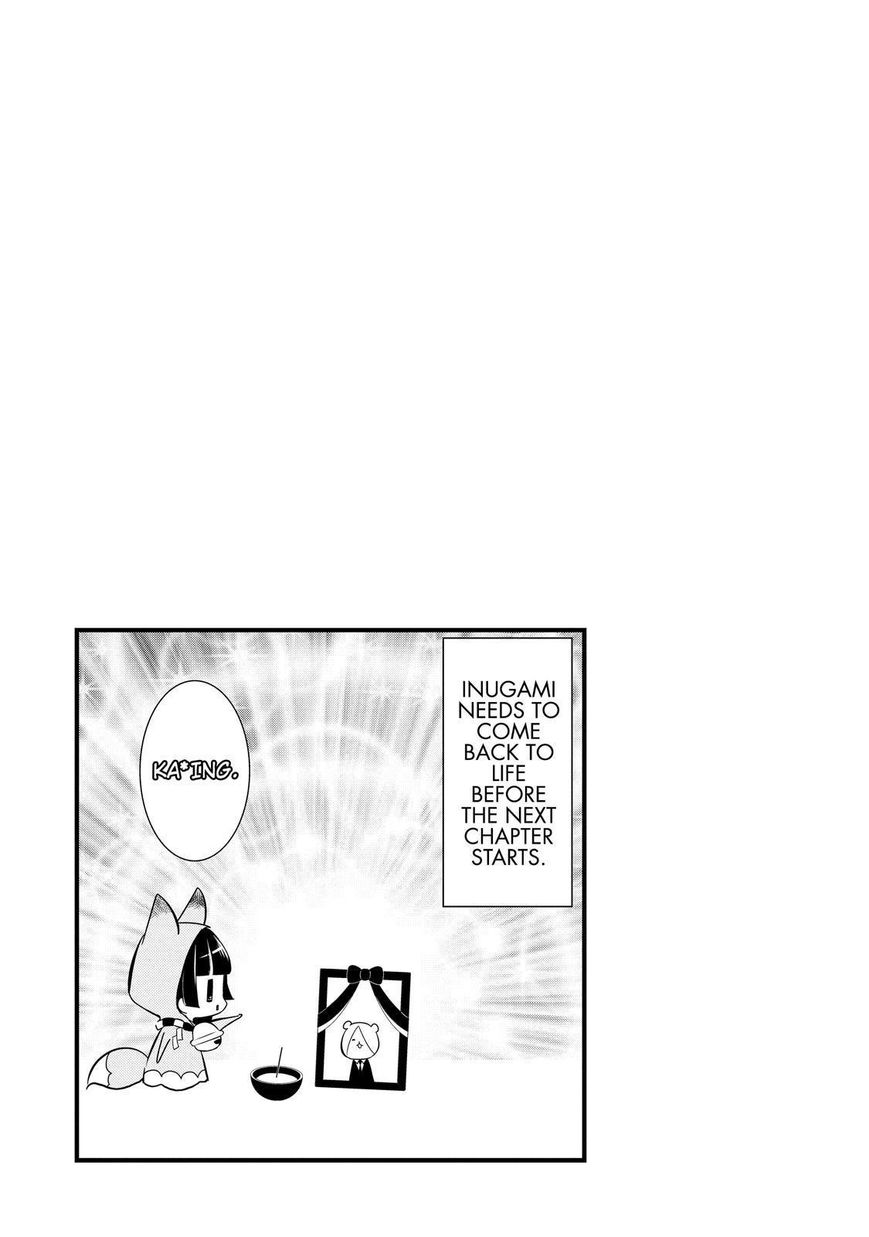 Gugure! Kokkuri-san Chapter 92 page 5 - Chapter 92