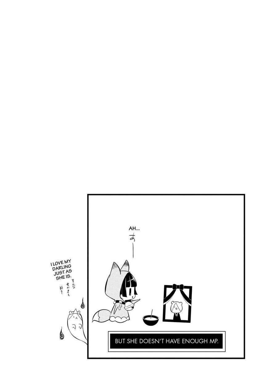 Gugure! Kokkuri-san Chapter 92 page 6 - Chapter 92