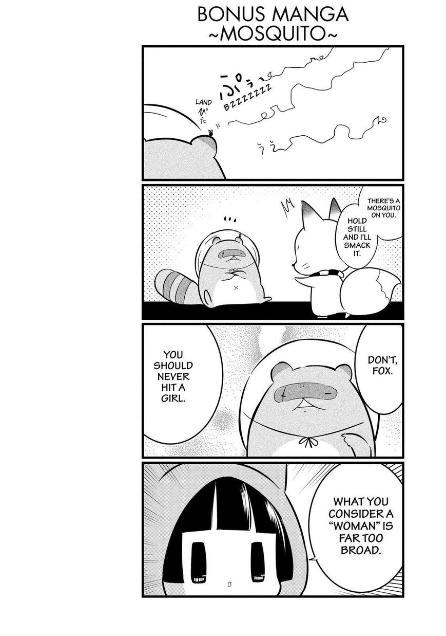 Gugure! Kokkuri-san Chapter 92 page 7 - Chapter 92