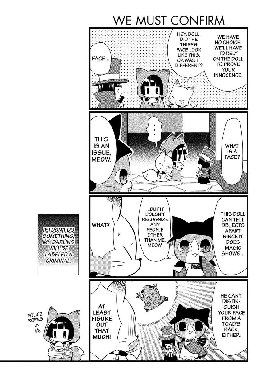 Gugure! Kokkuri-san Chapter 93 page 12 - Chapter 93
