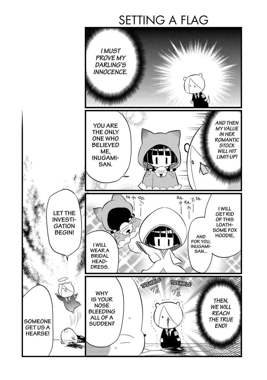 Gugure! Kokkuri-san Chapter 93 page 13 - Chapter 93