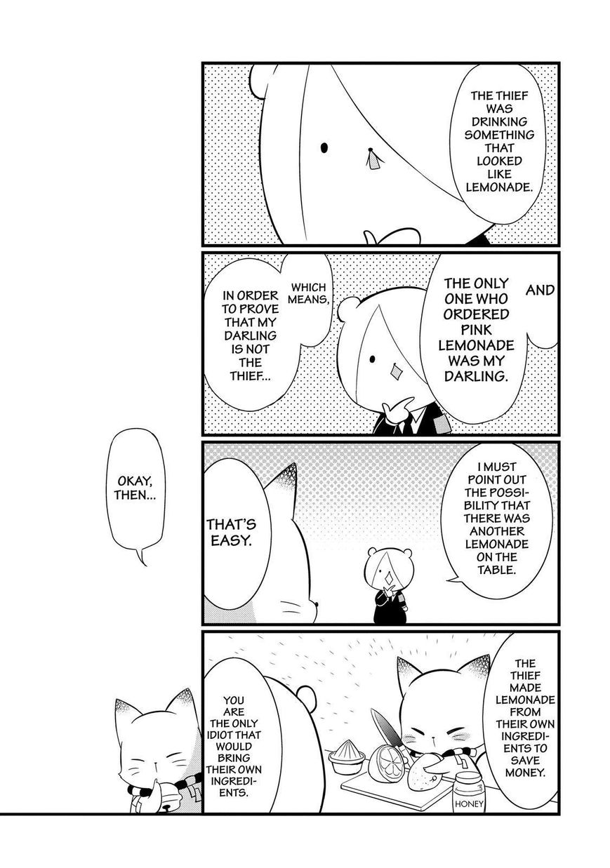 Gugure! Kokkuri-san Chapter 93 page 16 - Chapter 93