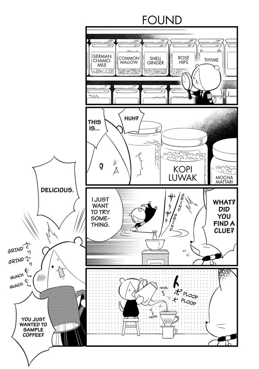 Gugure! Kokkuri-san Chapter 93 page 18 - Chapter 93