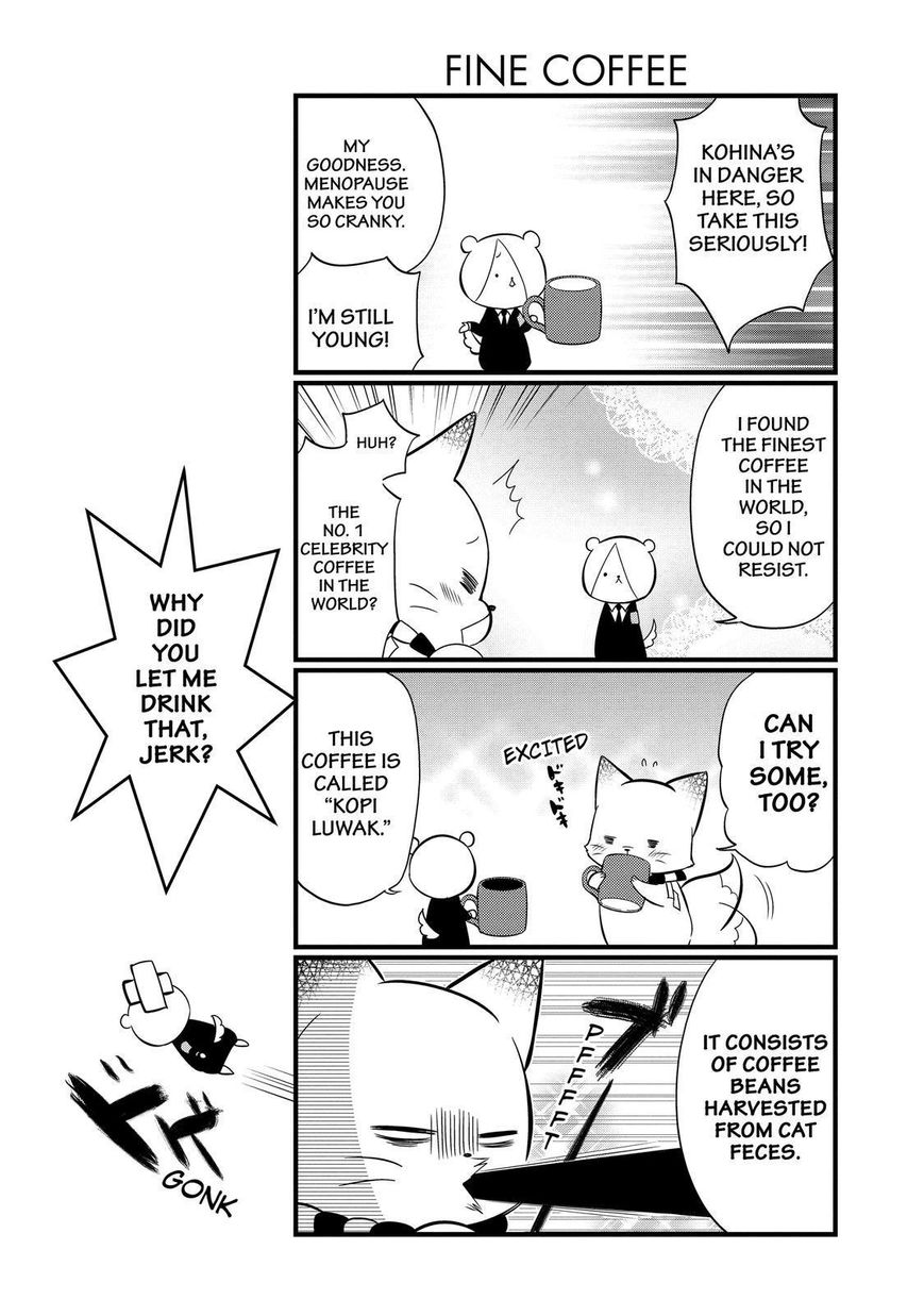 Gugure! Kokkuri-san Chapter 93 page 19 - Chapter 93