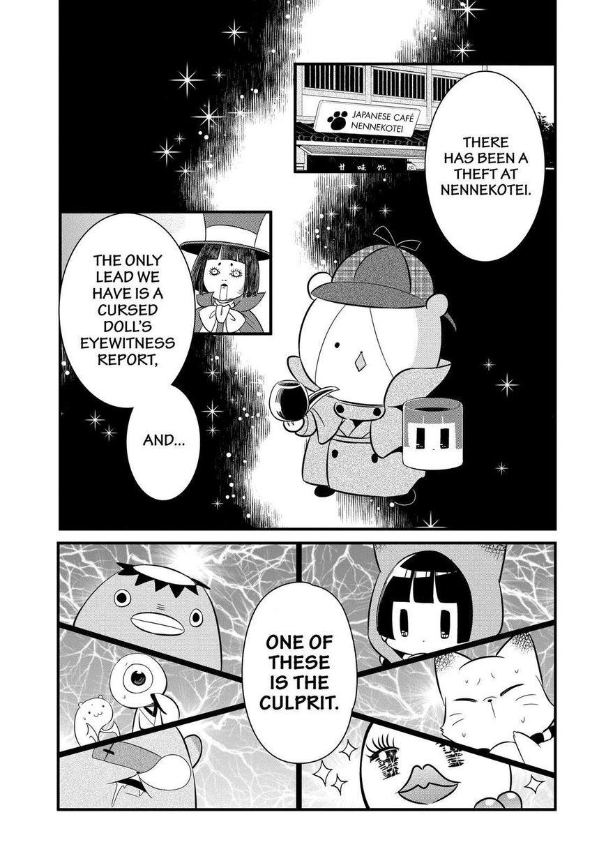 Gugure! Kokkuri-san Chapter 93 page 2 - Chapter 93