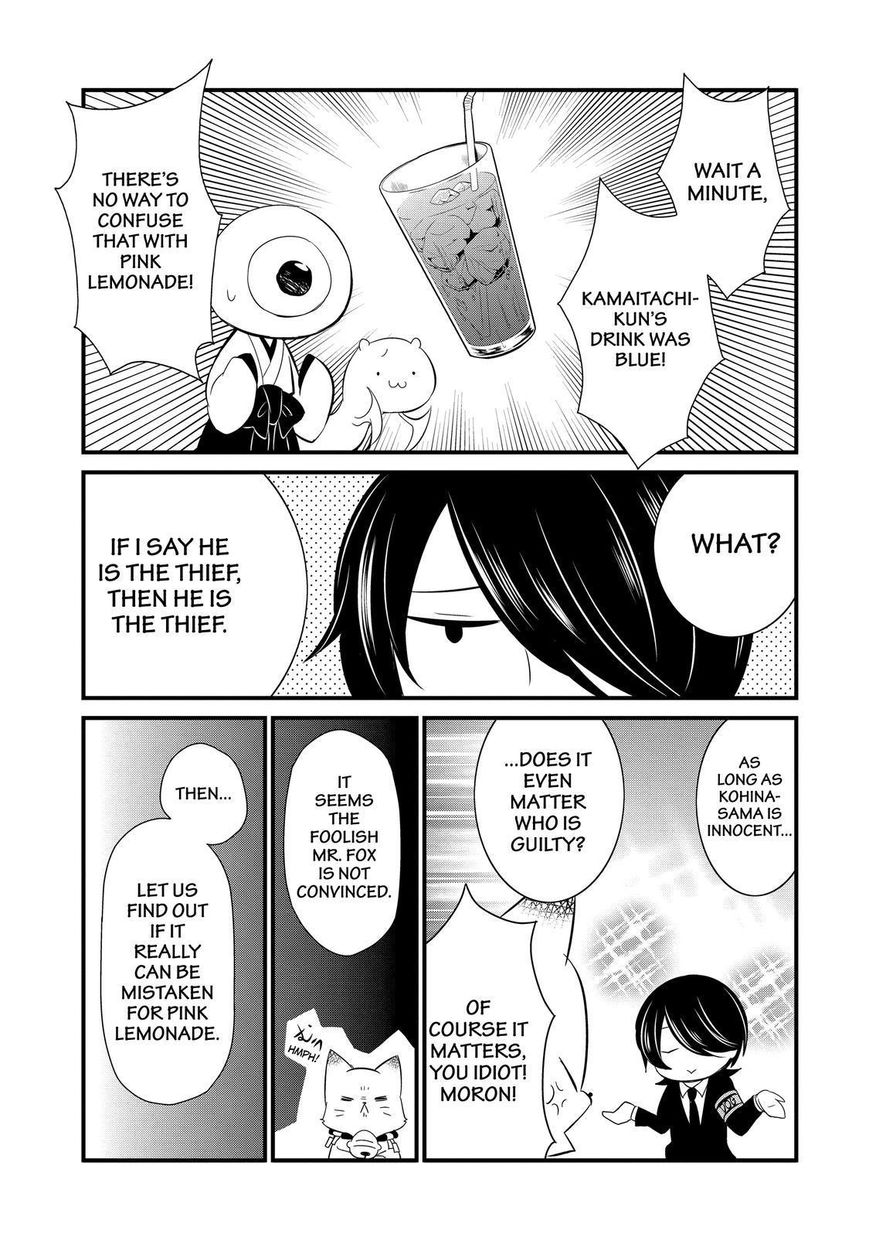 Gugure! Kokkuri-san Chapter 93 page 26 - Chapter 93
