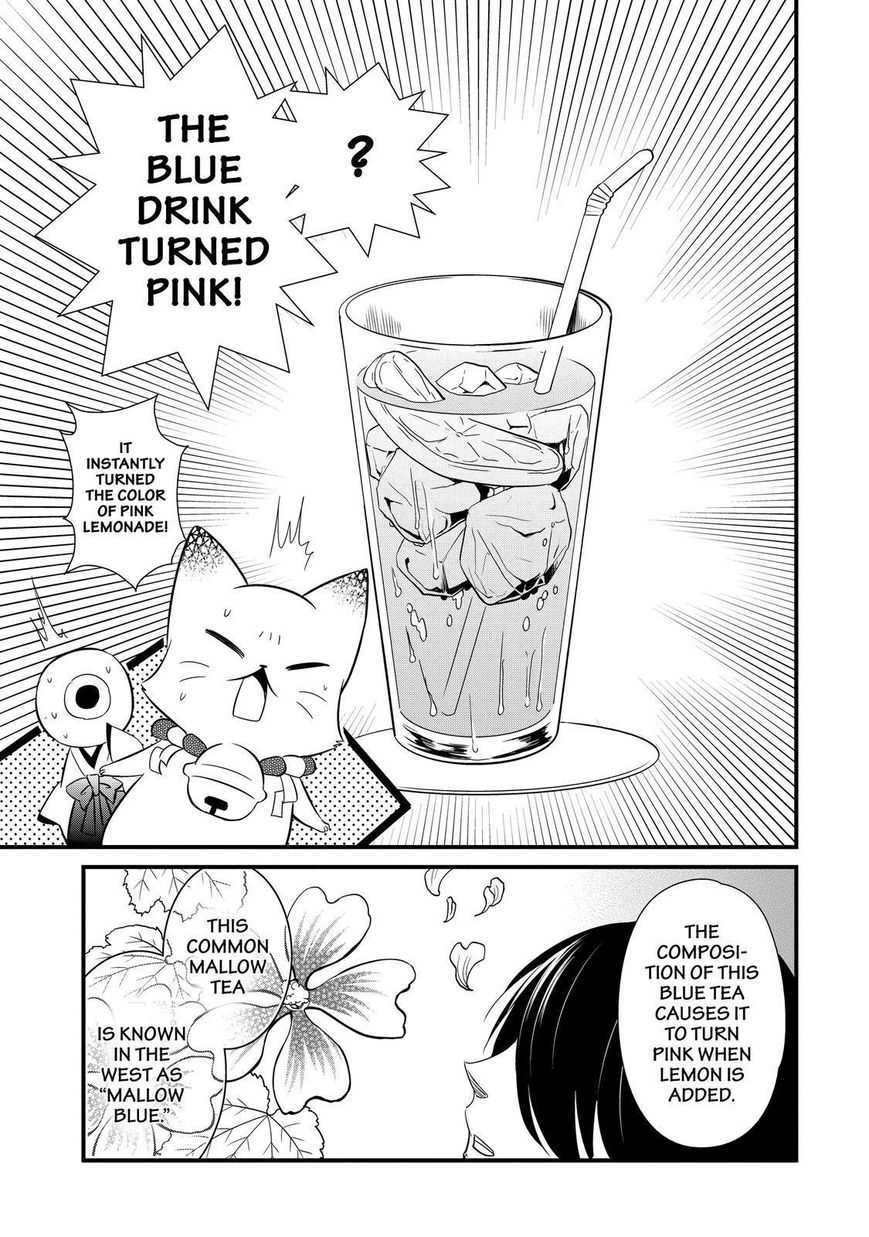 Gugure! Kokkuri-san Chapter 93 page 28 - Chapter 93