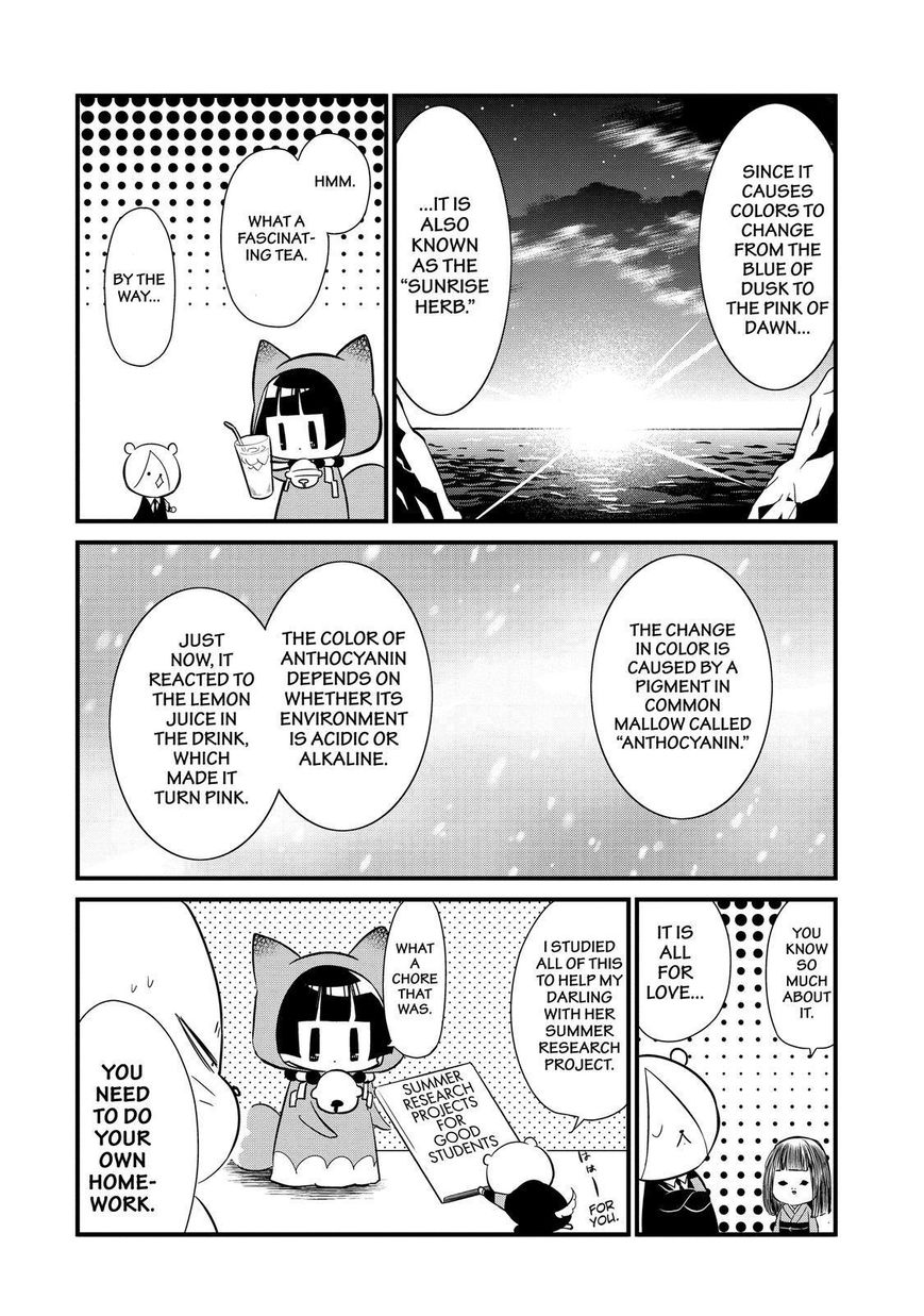 Gugure! Kokkuri-san Chapter 93 page 29 - Chapter 93