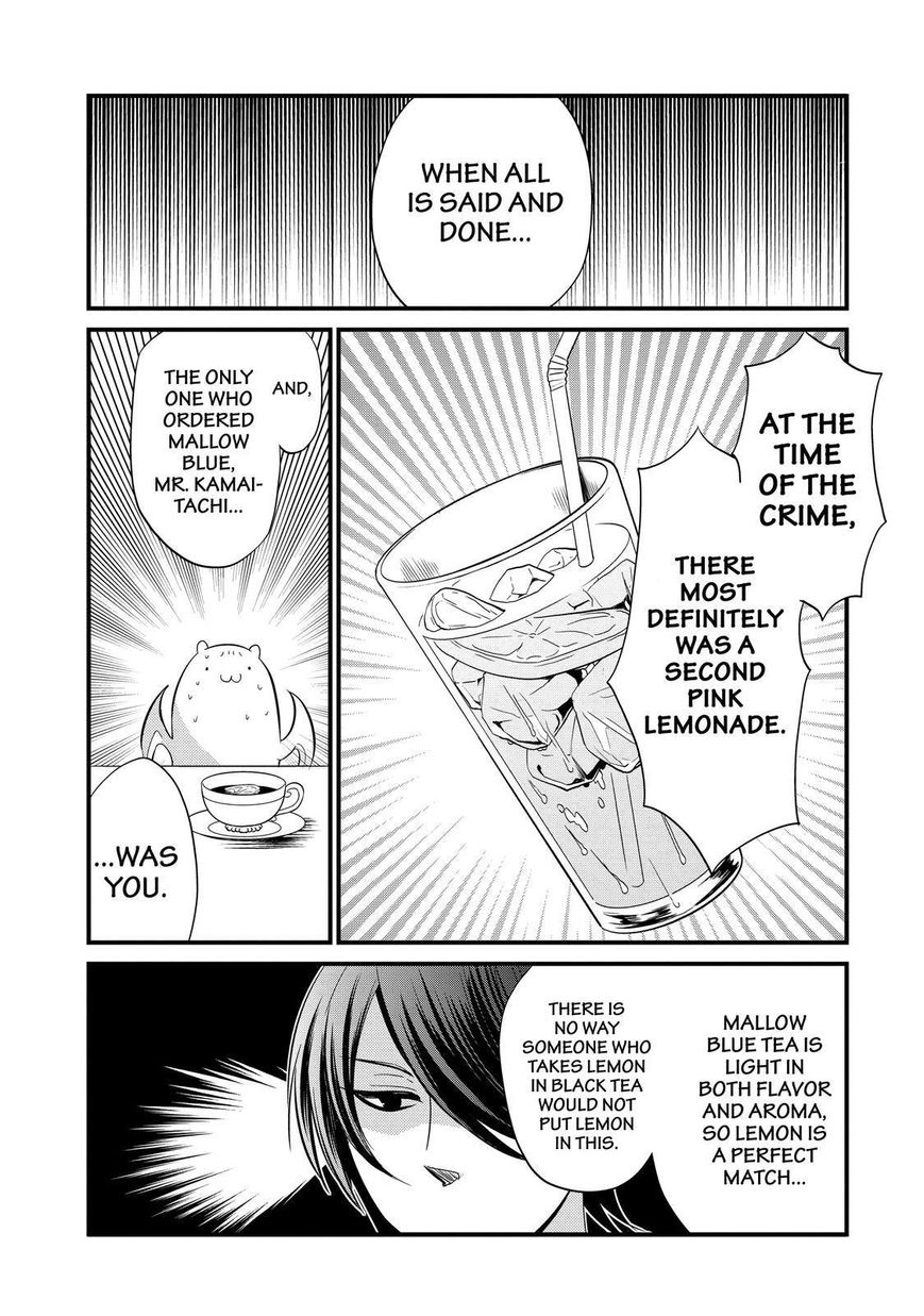 Gugure! Kokkuri-san Chapter 93 page 30 - Chapter 93