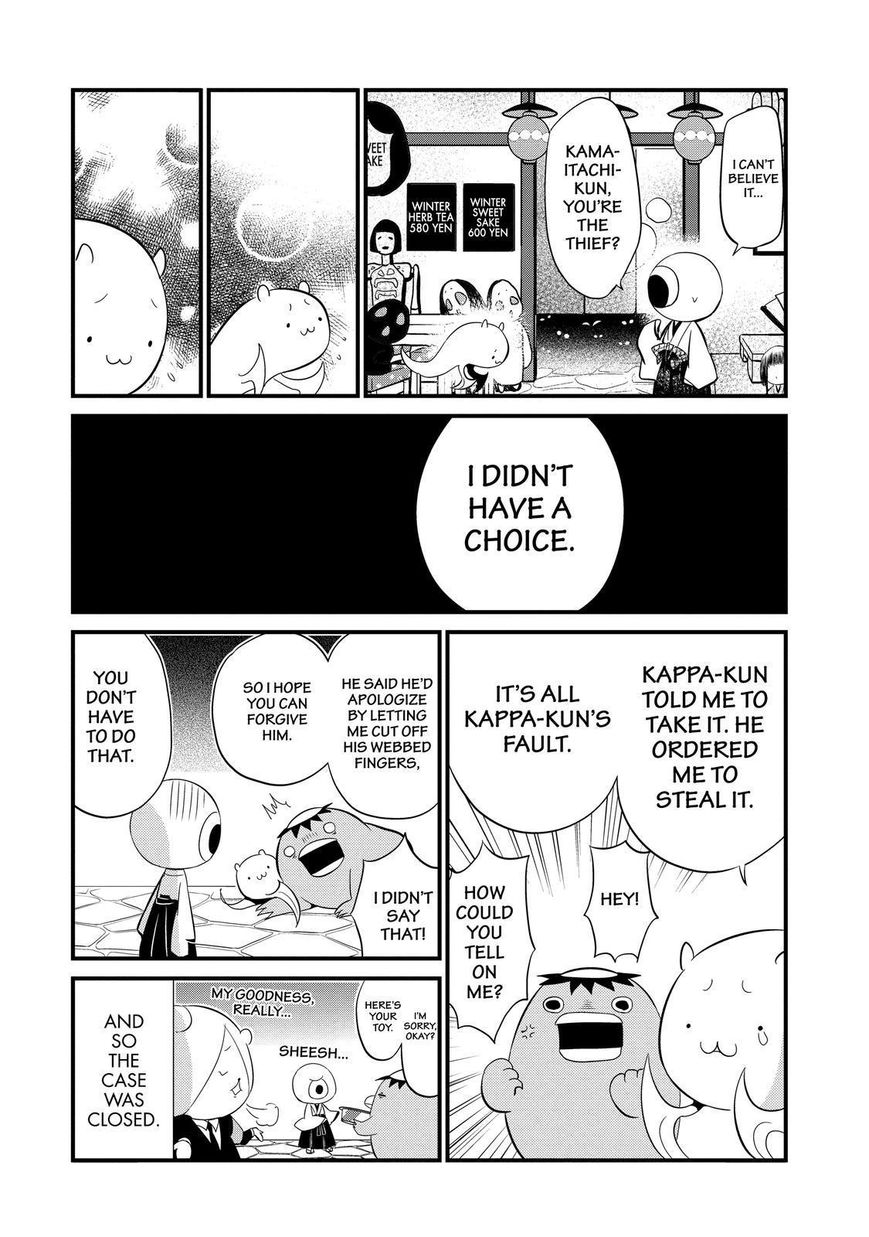 Gugure! Kokkuri-san Chapter 93 page 31 - Chapter 93