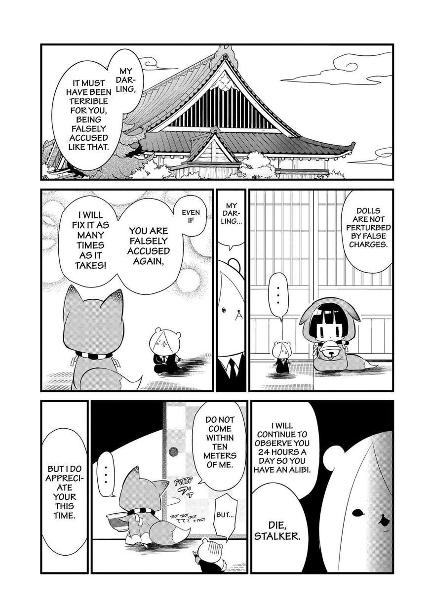 Gugure! Kokkuri-san Chapter 93 page 32 - Chapter 93