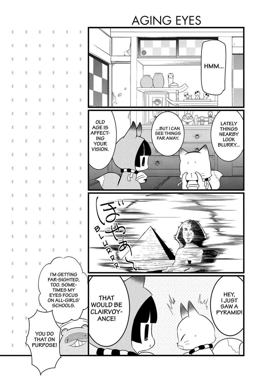 Gugure! Kokkuri-san Chapter 93 page 34 - Chapter 93