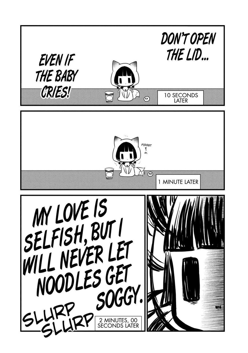 Gugure! Kokkuri-san Chapter 93 page 37 - Chapter 93