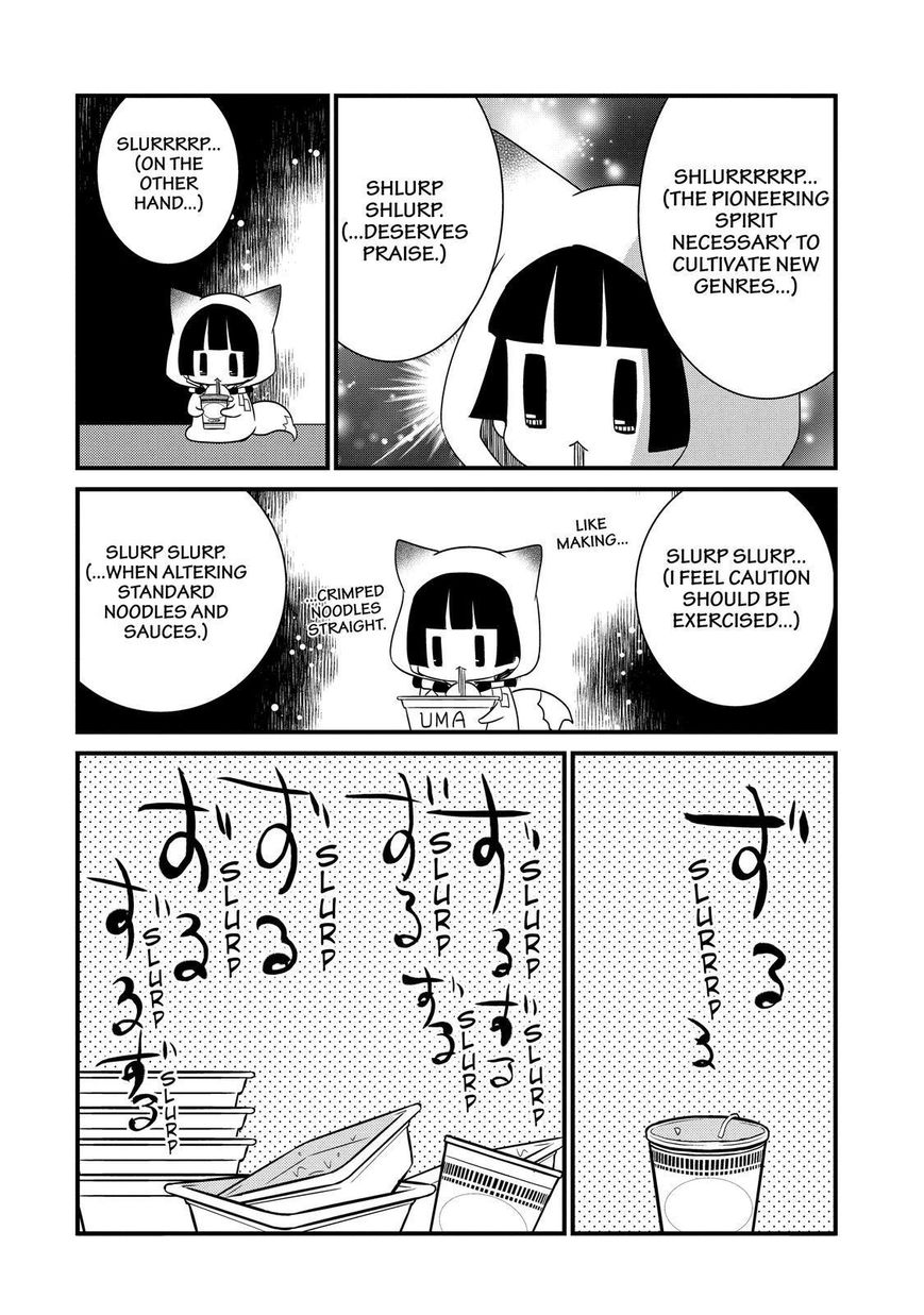 Gugure! Kokkuri-san Chapter 93 page 39 - Chapter 93