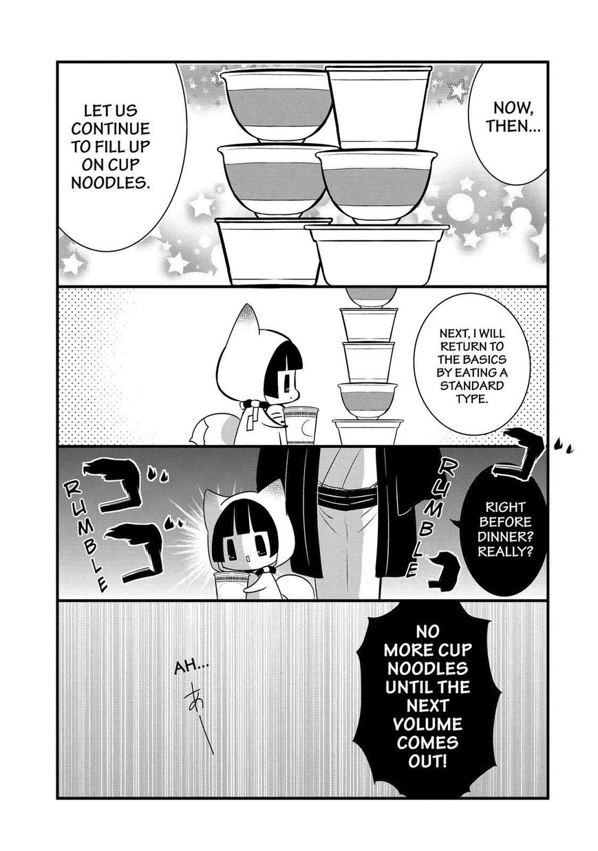 Gugure! Kokkuri-san Chapter 93 page 40 - Chapter 93
