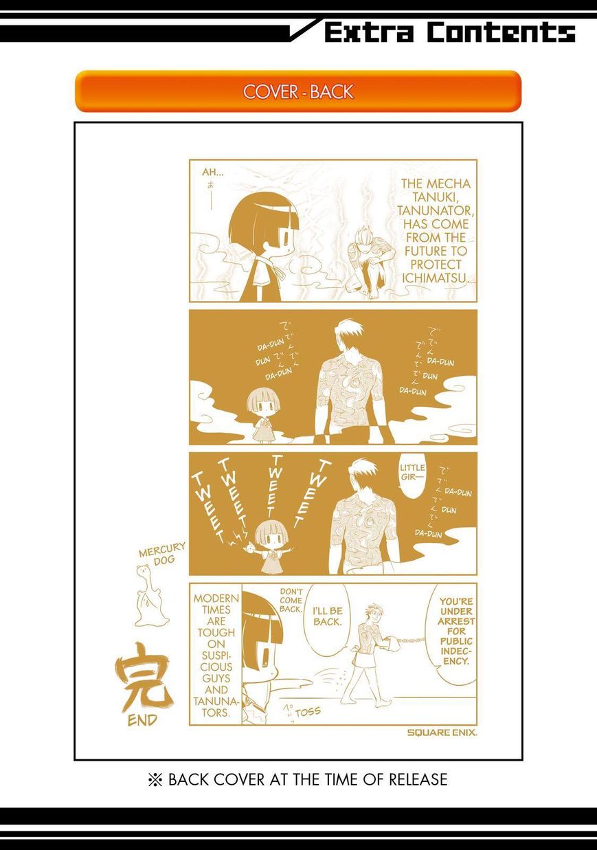 Gugure! Kokkuri-san Chapter 93 page 43 - Chapter 93