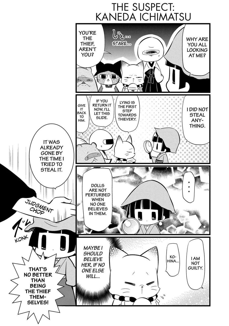 Gugure! Kokkuri-san Chapter 93 page 8 - Chapter 93
