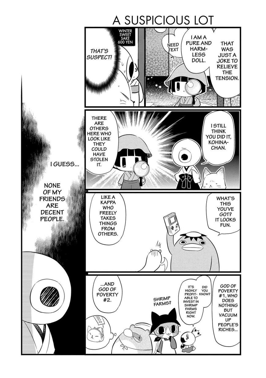 Gugure! Kokkuri-san Chapter 93 page 9 - Chapter 93