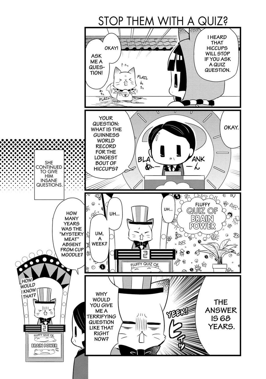 Gugure! Kokkuri-san Chapter 94 page 11 - Chapter 94