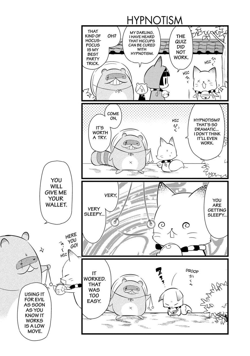Gugure! Kokkuri-san Chapter 94 page 12 - Chapter 94