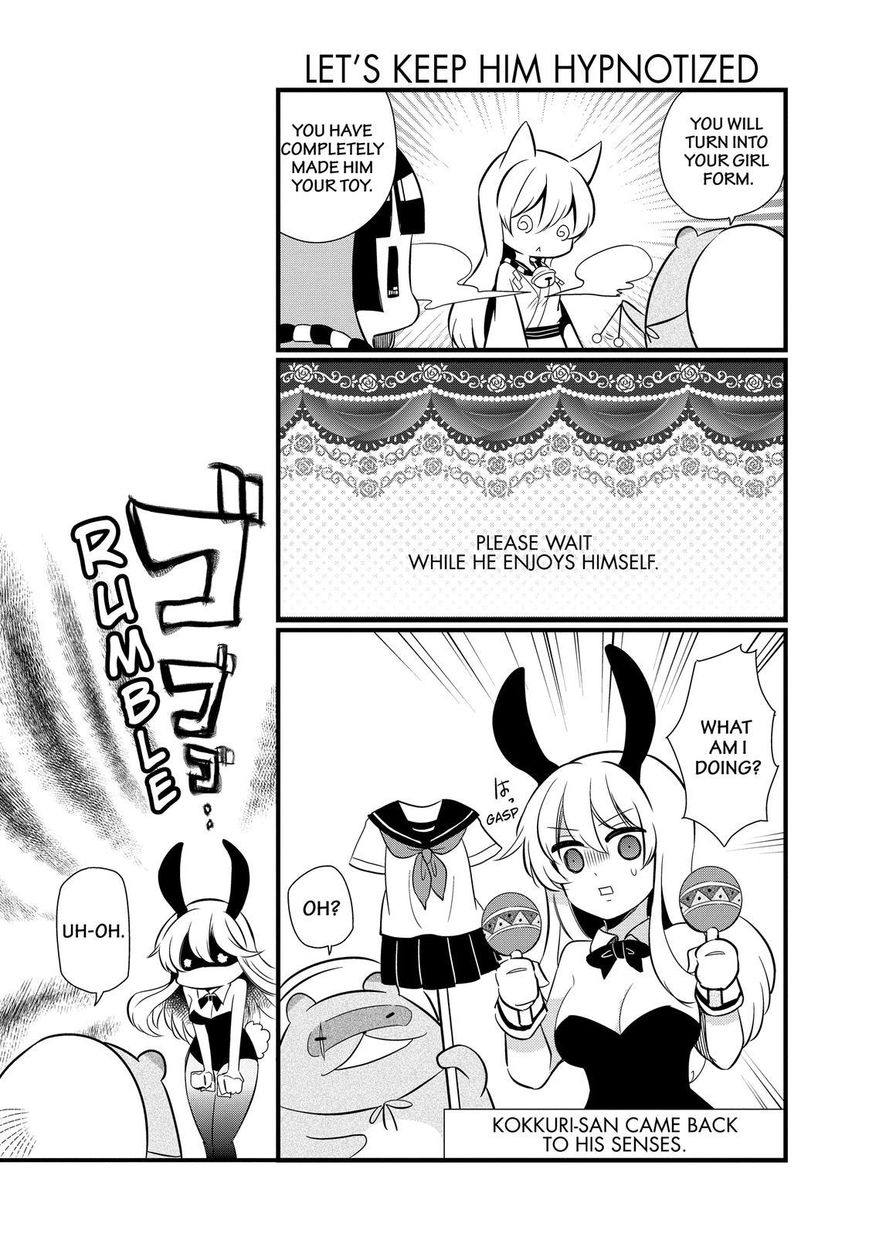 Gugure! Kokkuri-san Chapter 94 page 13 - Chapter 94