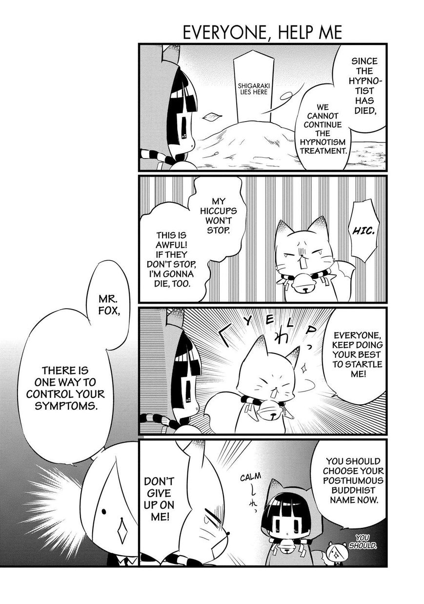 Gugure! Kokkuri-san Chapter 94 page 14 - Chapter 94