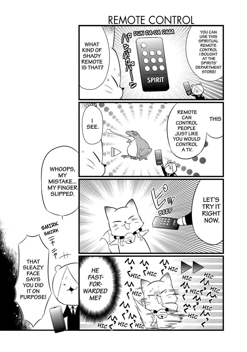 Gugure! Kokkuri-san Chapter 94 page 15 - Chapter 94