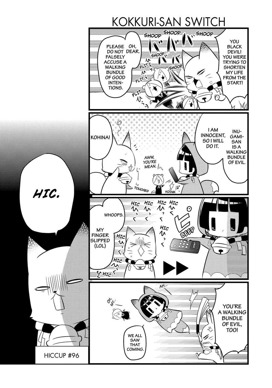 Gugure! Kokkuri-san Chapter 94 page 16 - Chapter 94