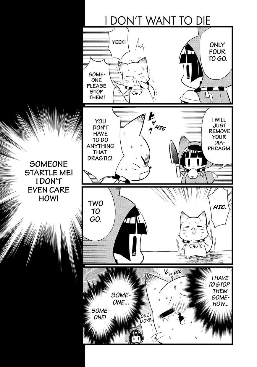 Gugure! Kokkuri-san Chapter 94 page 17 - Chapter 94